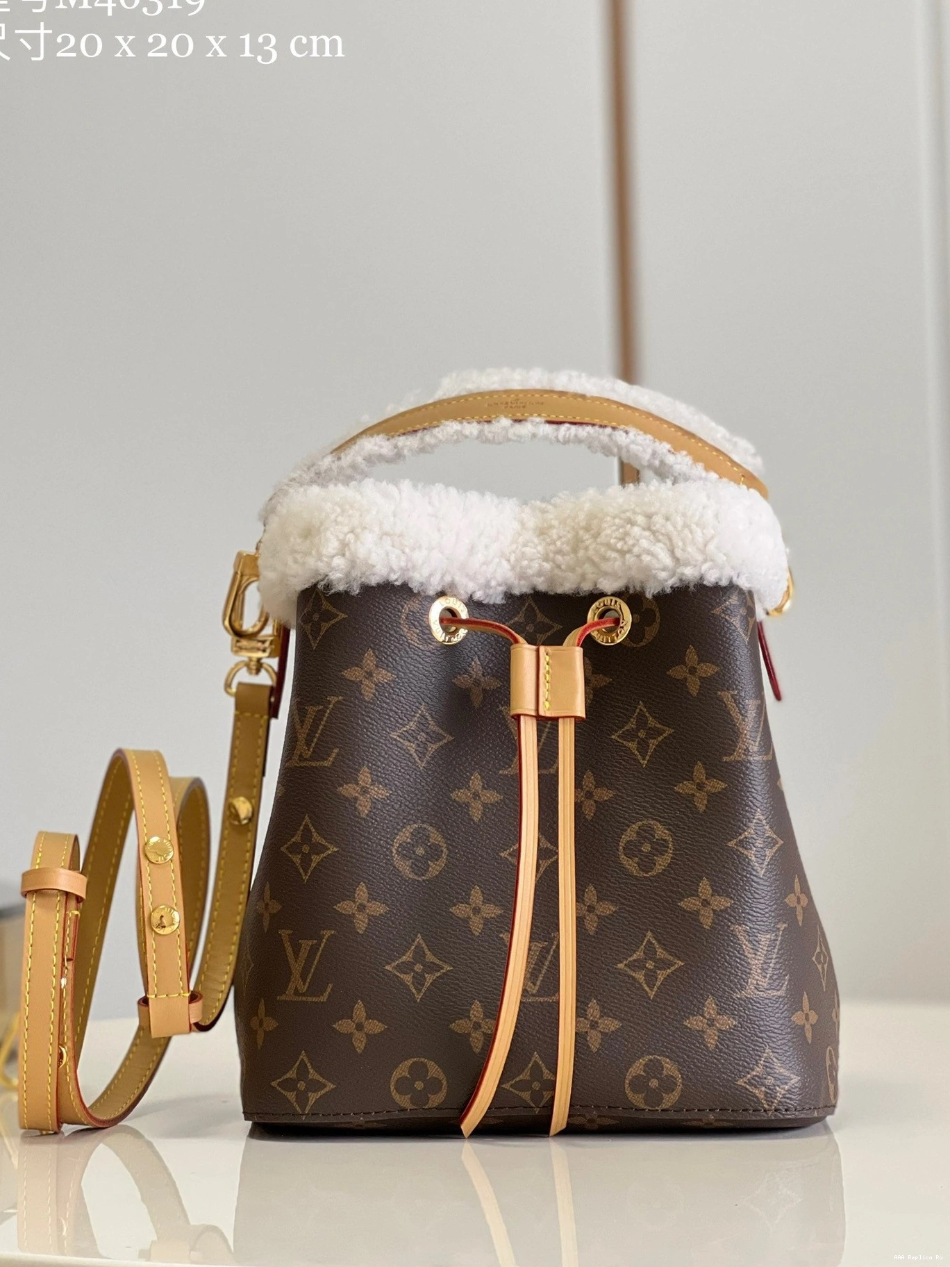 AAA Replica Ru BB VUITTON NÉONOÉ LOUIS 0715